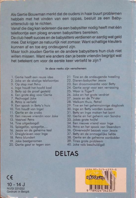 Achterkant van Gertie gaat er tegen aan!