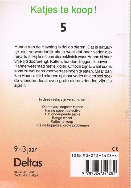 Achterkant van 4 katjes te koop