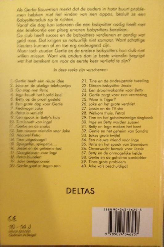 Achterkant van Betty en Inge maken het bont