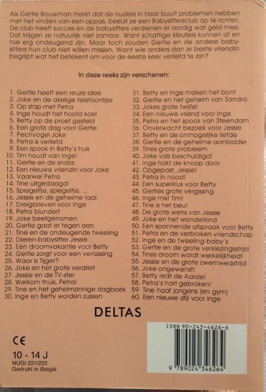 Achterkant van Gertie en het geheim van Sandra