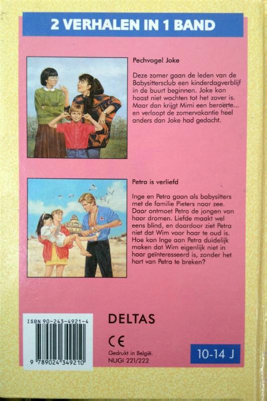 Achterkant van Babysittersclub dubbelband pechvogel jok
