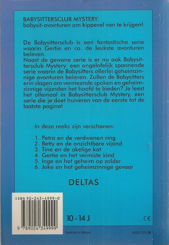 Achterkant van Tine en de akelige kat