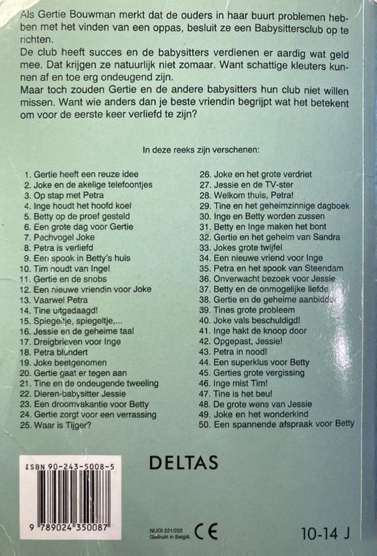 Achterkant van Inge mist Tim!