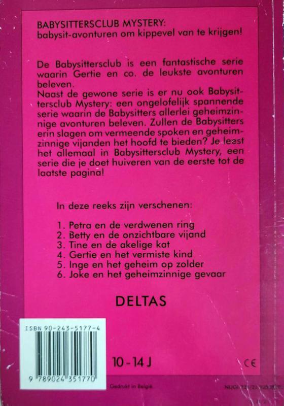 Achterkant van Joke gevaar
