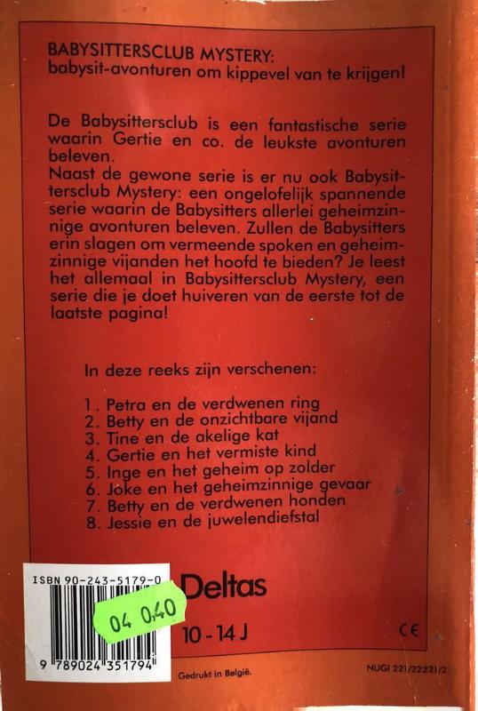 Achterkant van Jessie en de juwelendiefstal