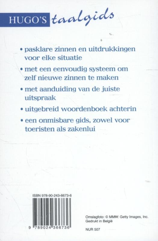 Achterkant van Russisch spreken en begrijpen