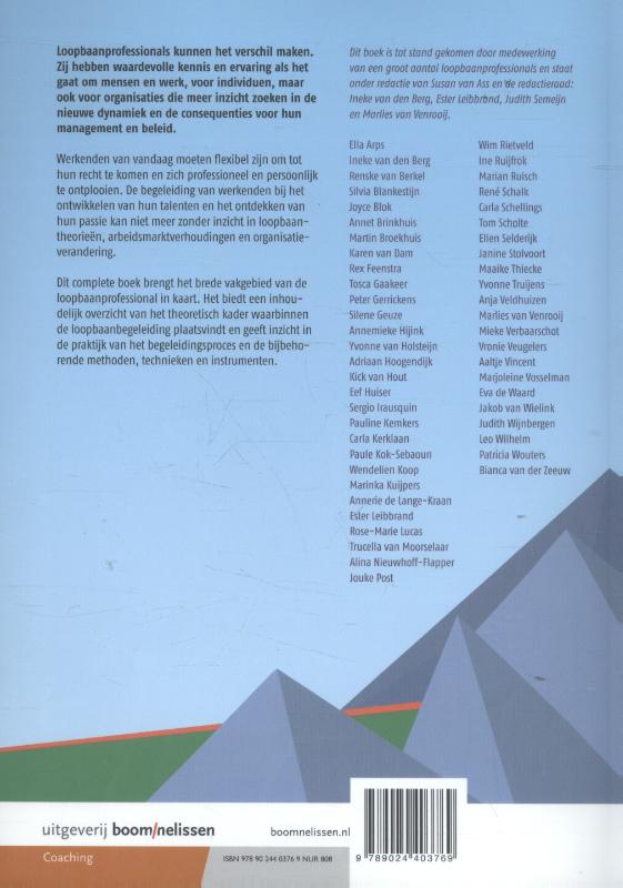 Achterkant van Het complete loopbaanboek