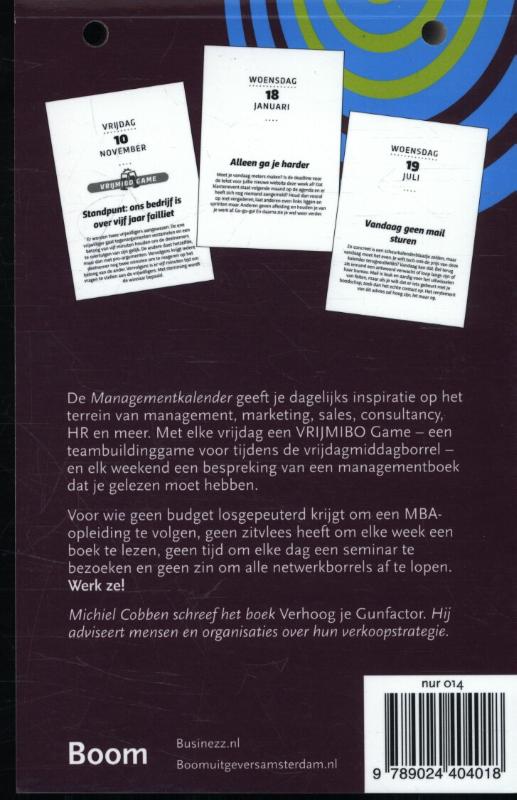 Achterkant van 2017