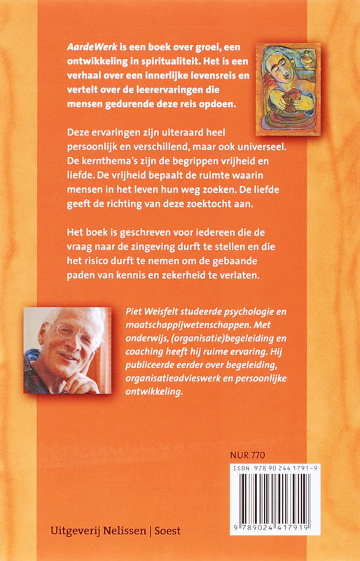 Achterkant van AardeWerk