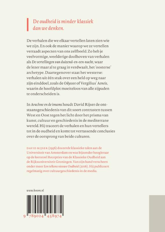 Achterkant van Arachne en de imams