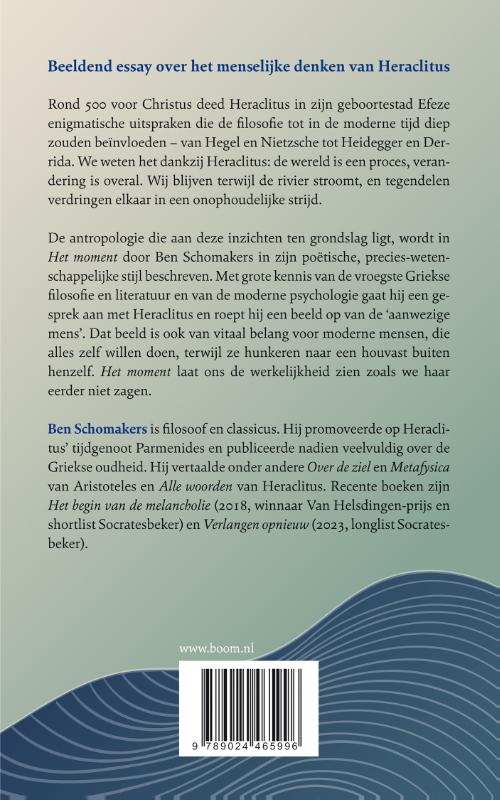 Achterkant van Het moment