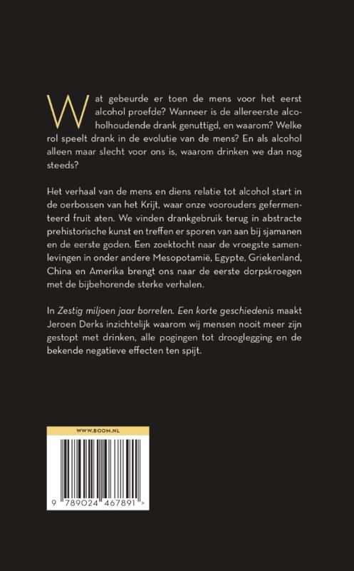 Achterkant van Zestig miljoen jaar borrelen