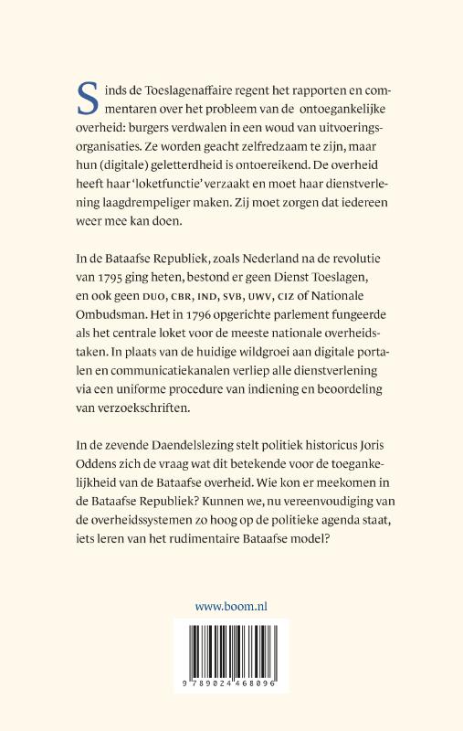 Achterkant van Het Bataafse loket