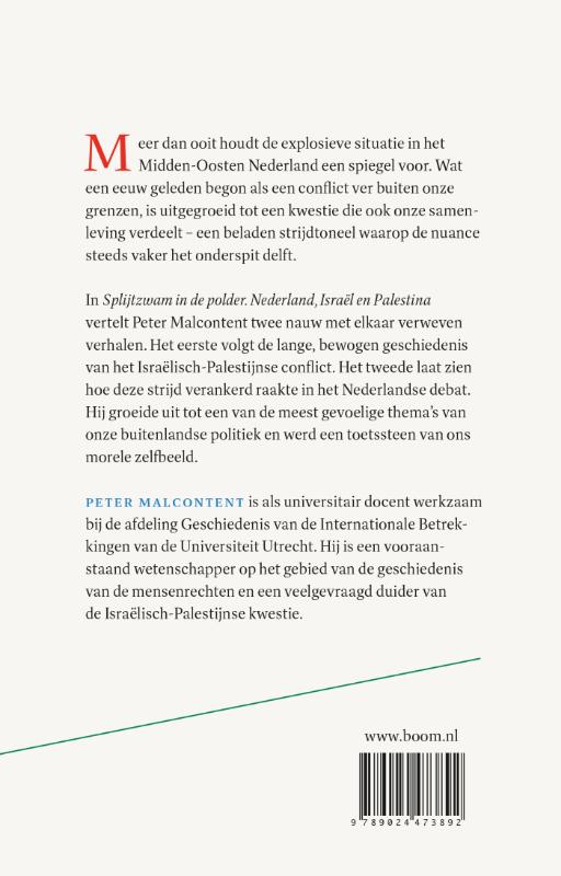 Achterkant van Splijtzwam in de polder