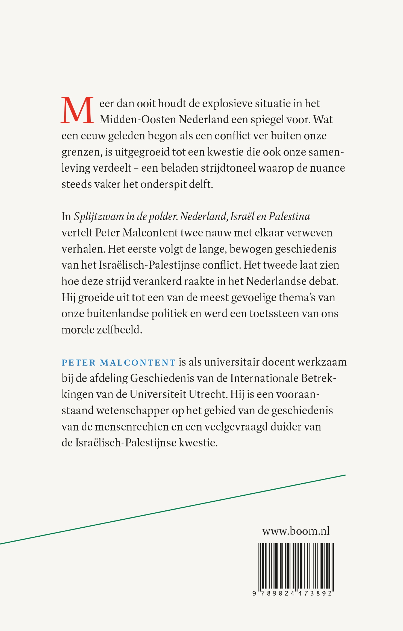 Achterkant van Splijtzwam in de polder