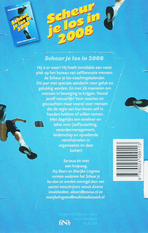Achterkant van 2008