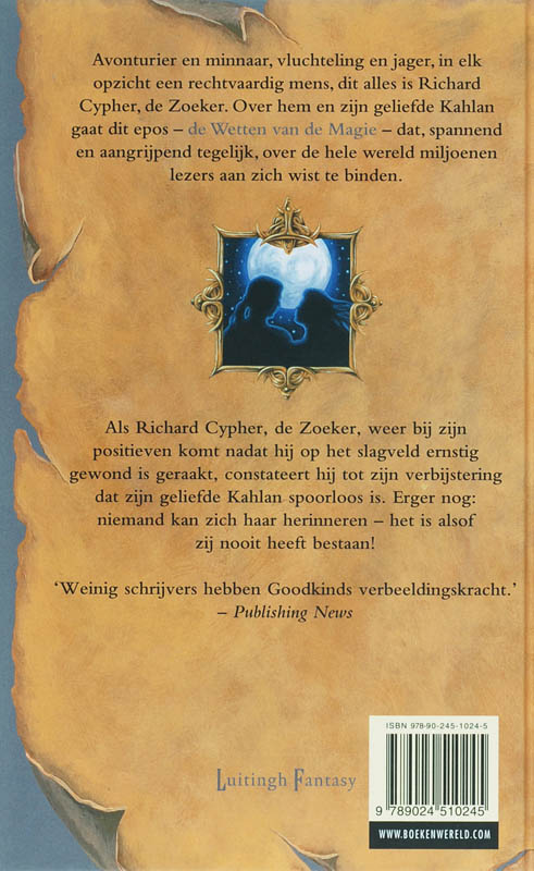 Achterkant van Ketenvuur