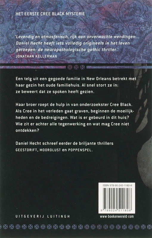 Achterkant van Midprice