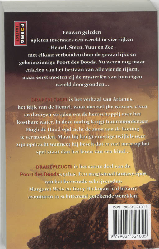 Achterkant van 1 Drakevleugel
