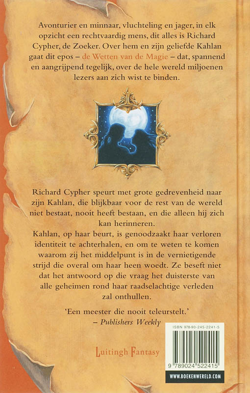 Achterkant van Fantoom