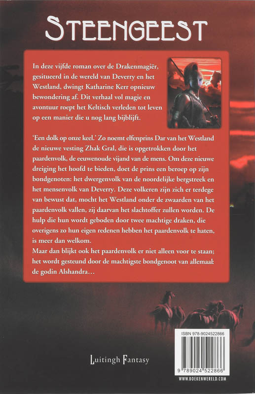 Achterkant van 5 Steengeest