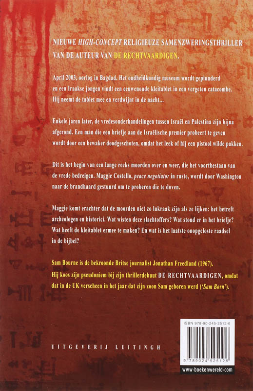 Achterkant van Het laatste testament
