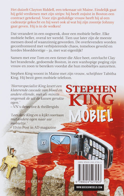 Achterkant van Midprice