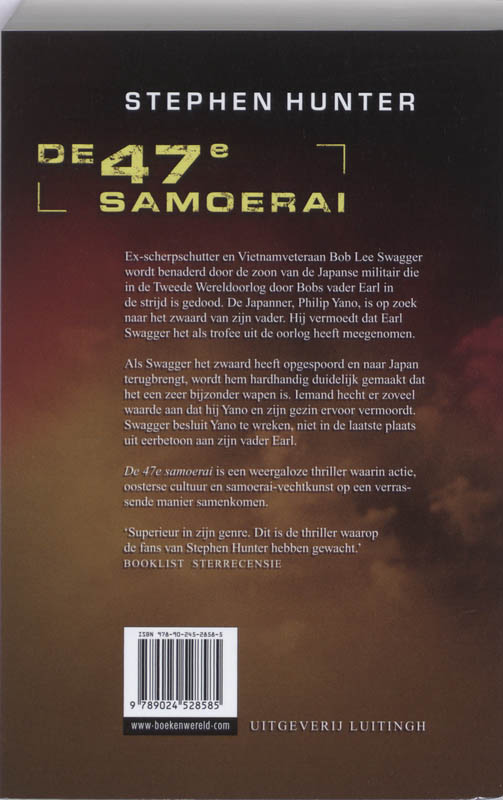 Achterkant van De 47e samoerai