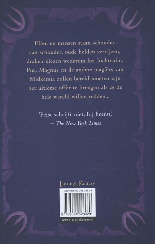 Achterkant van Het Einde van de Magier