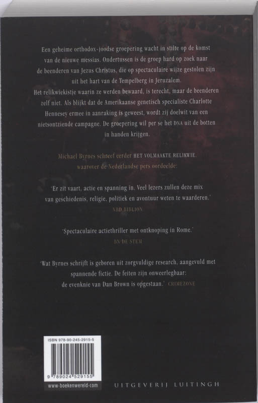 Achterkant van Heilig bloed