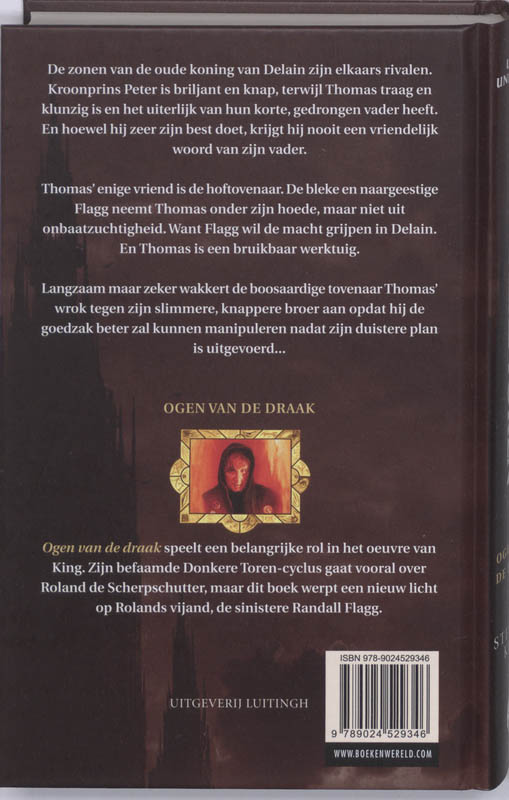 Achterkant van Ogen van de draak