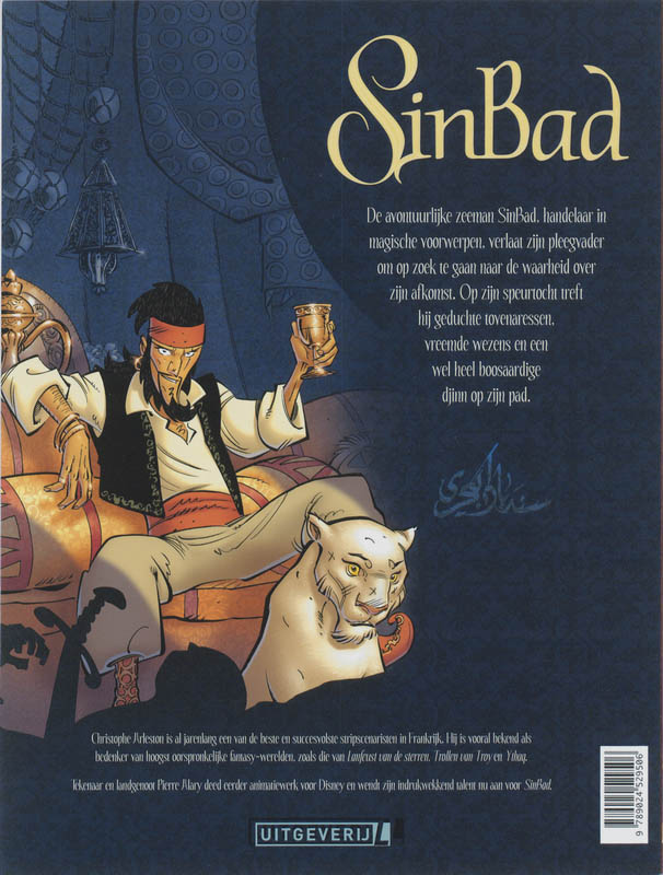 Achterkant van De klauwen van de djinn
