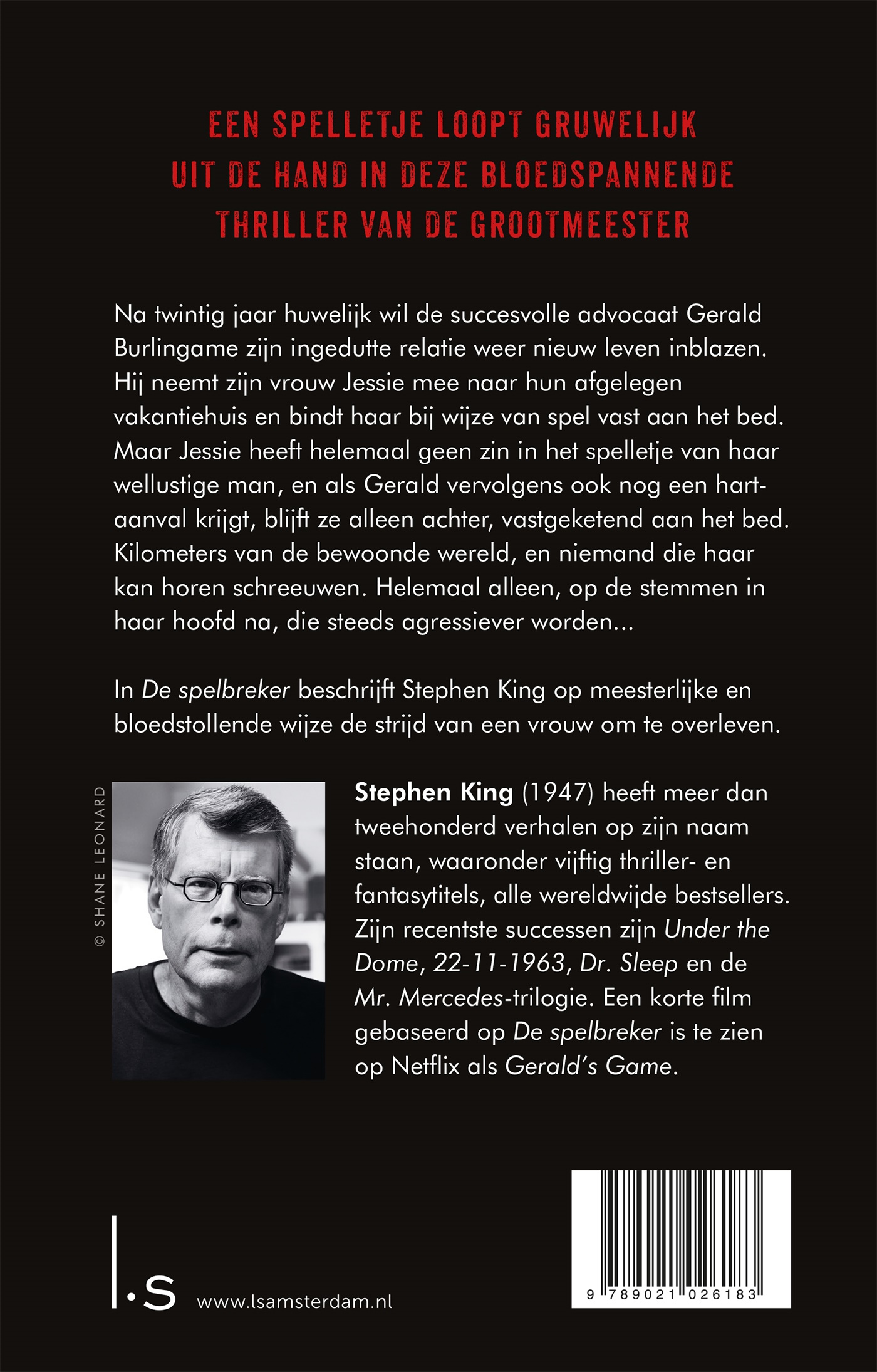 Achterkant van De spelbreker