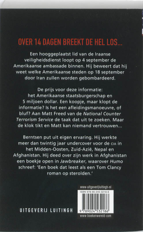 Achterkant van Hoog spel