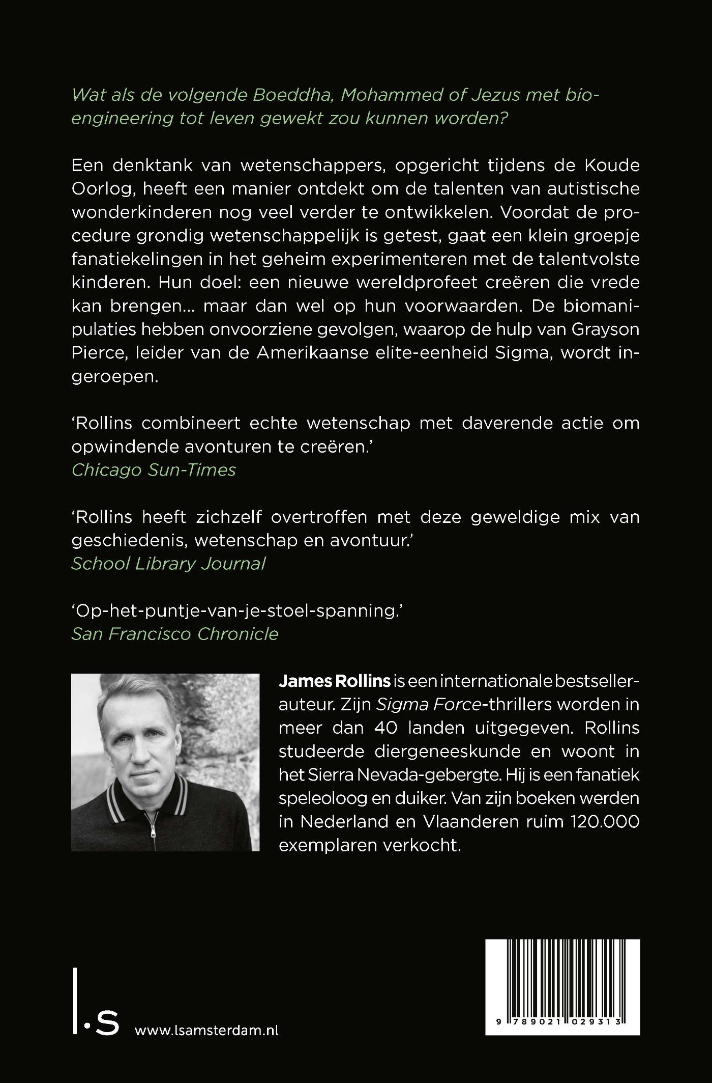 Achterkant van Het laatste orakel