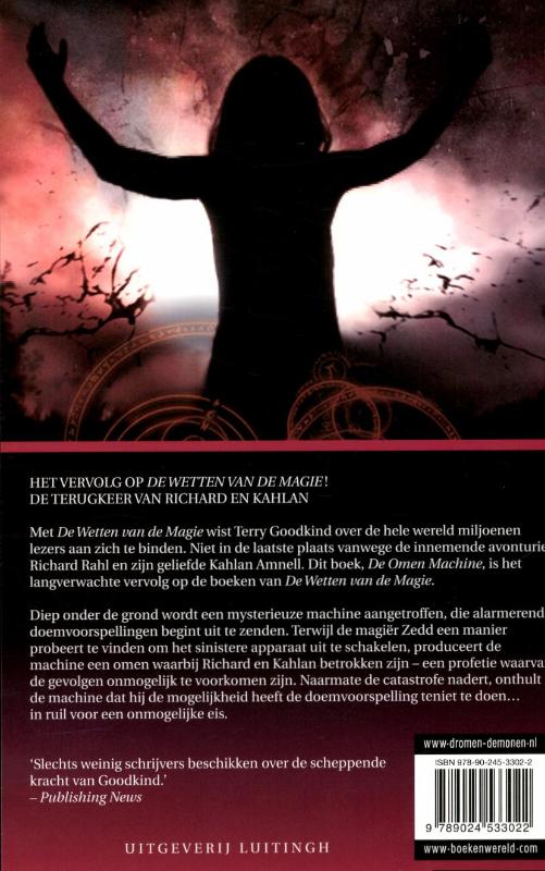 Achterkant van De omen machine