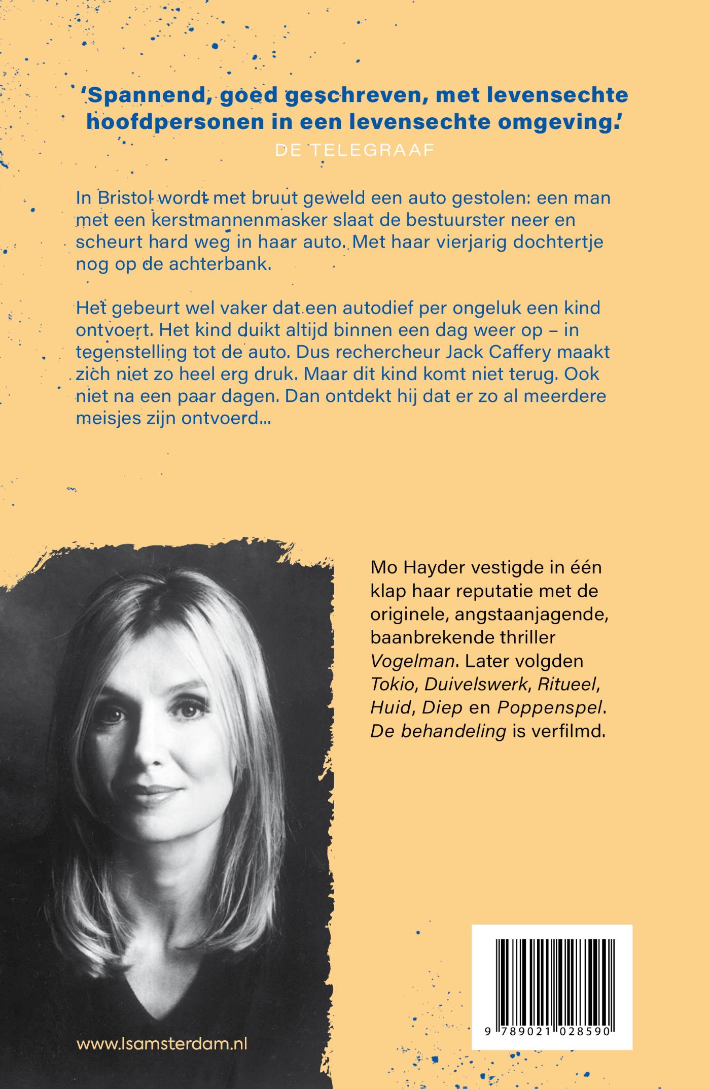 Achterkant van Diep