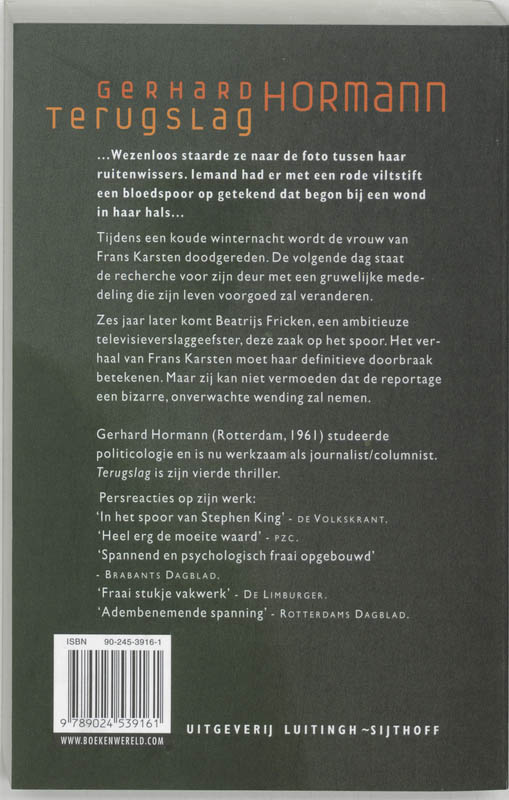 Achterkant van Terugslag