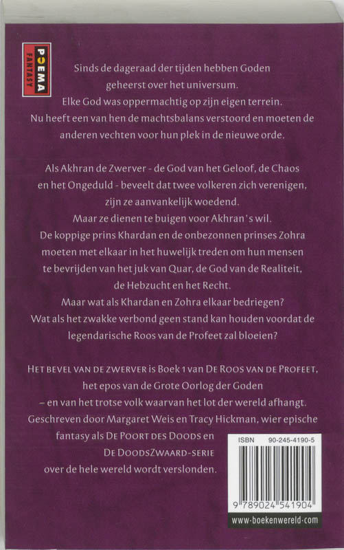 Achterkant van 1 Bevel van de zwerver