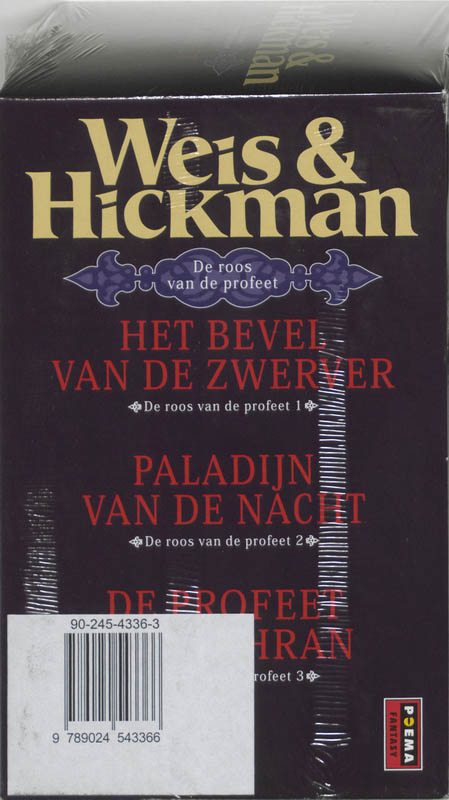 Achterkant van De roos van de profeet cassette