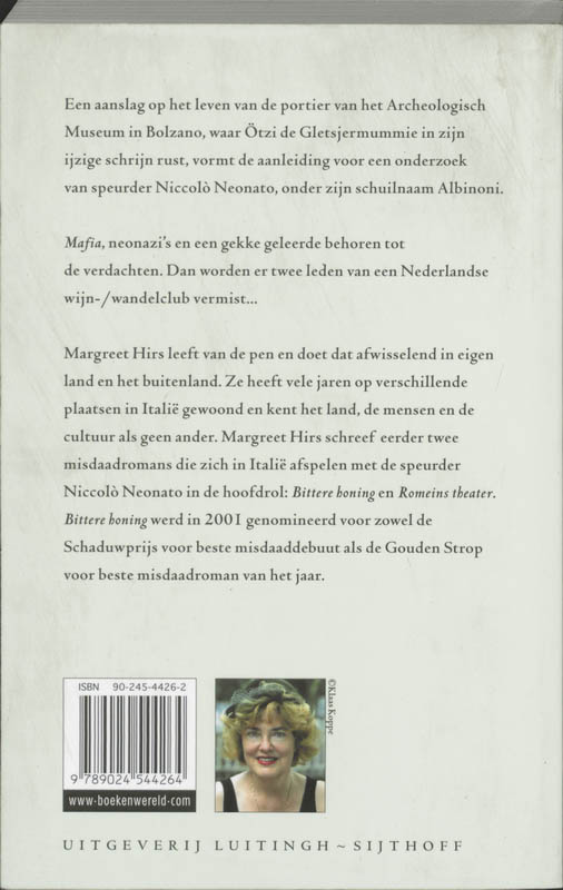 Achterkant van Rood en groen