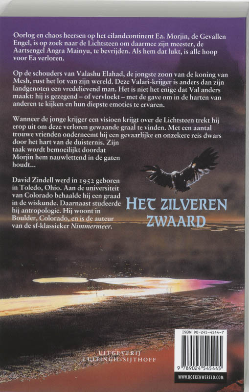 Achterkant van Het Zilveren Zwaard