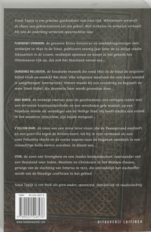 Achterkant van Sinai Tapijt