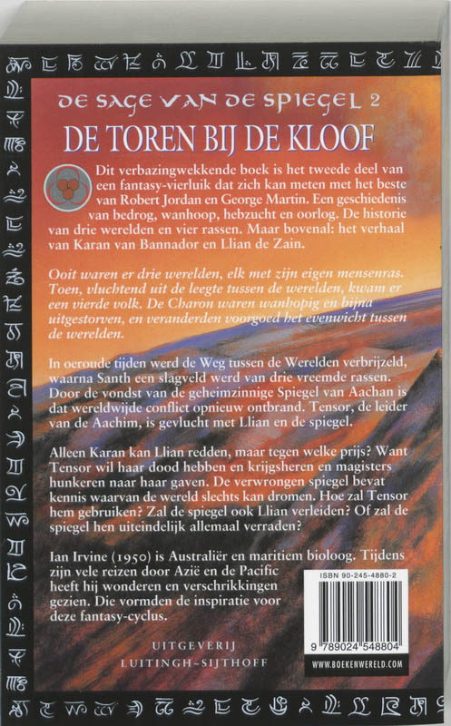 Achterkant van II De toren bij de kloof