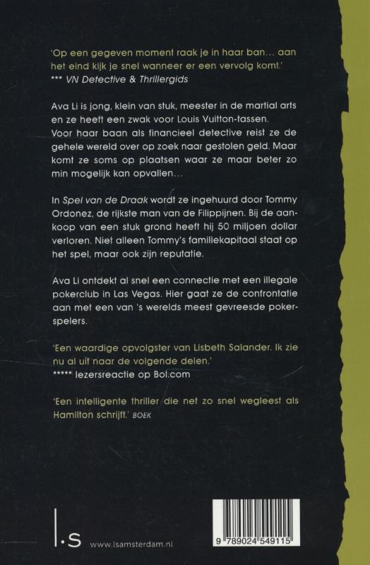 Achterkant van Spel van de draak