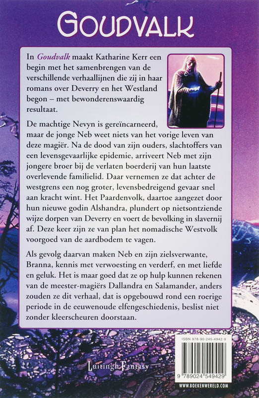 Achterkant van Goudvalk