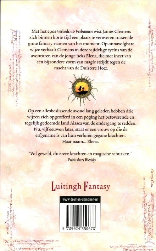 Achterkant van Het boek van vuur