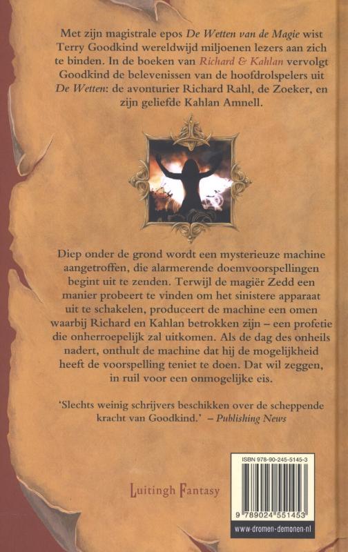 Achterkant van De omen machine