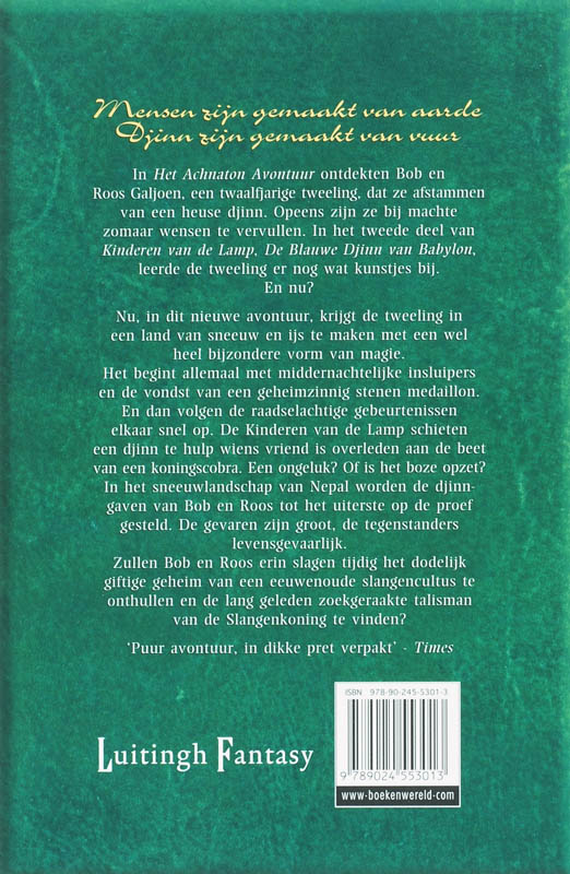 Achterkant van 3 Slangenkoning van Kathmandu