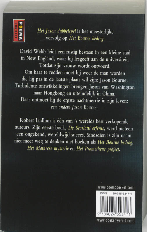 Achterkant van Film editie